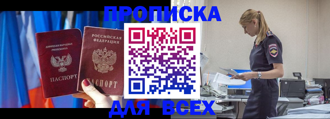 форма 3 в Люберцах